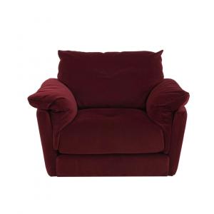 The Slouch Fabric Snuggler Armchairs