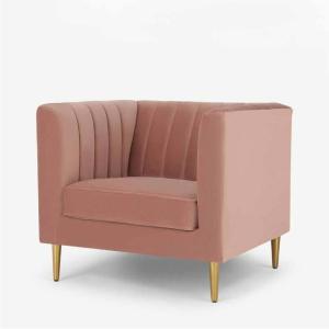 Box Tufted Channel Armchair